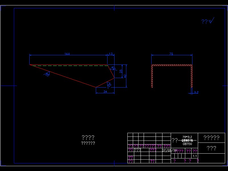 QC049-YD5141SYZ后压缩式垃圾车的上装箱体设计[全套CAD和文档]